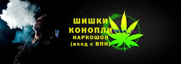 ALPHA-PVP Каменногорск